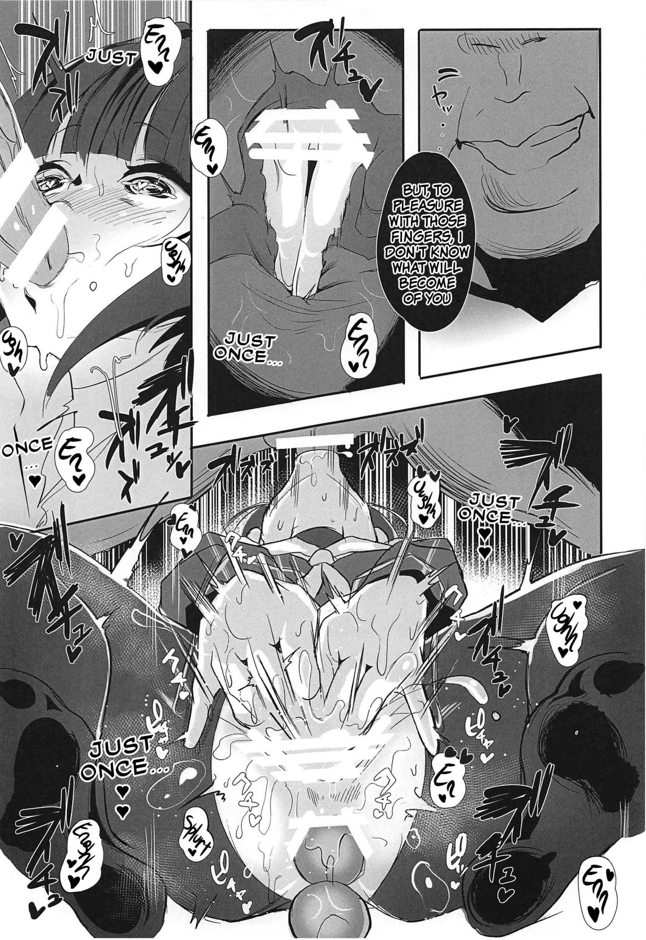 [StrangeSagittarius (Kisaki)] Chiyo-chan wa ○○kobi o Shitta 2 (THE IDOLM@STER CINDERELLA GIRLS) [English] [xinsu] numero di immagine  12