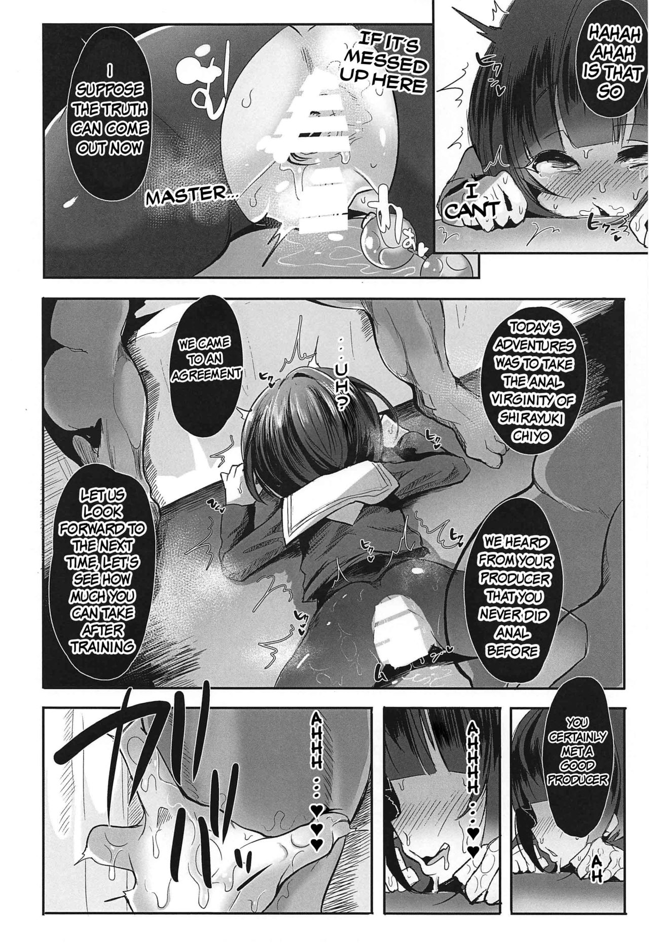 [StrangeSagittarius (Kisaki)] Chiyo-chan wa ○○kobi o Shitta 2 (THE IDOLM@STER CINDERELLA GIRLS) [English] [xinsu] numero di immagine  15