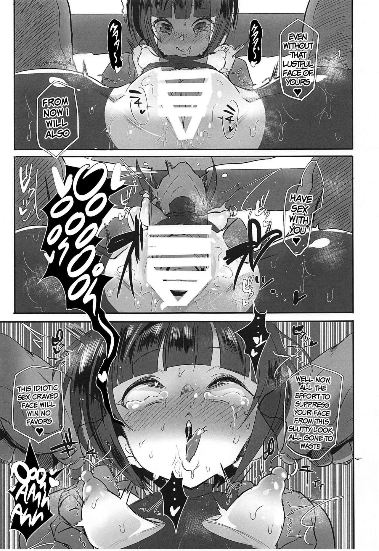 [StrangeSagittarius (Kisaki)] Chiyo-chan wa ○○kobi o Shitta 2 (THE IDOLM@STER CINDERELLA GIRLS) [English] [xinsu] numero di immagine  20