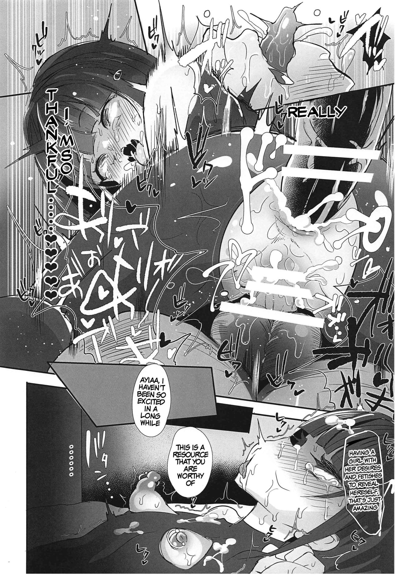 [StrangeSagittarius (Kisaki)] Chiyo-chan wa ○○kobi o Shitta 2 (THE IDOLM@STER CINDERELLA GIRLS) [English] [xinsu] numero di immagine  23