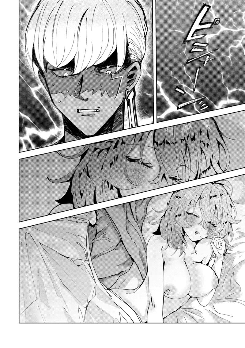 [ O ringo nōka]Yarinaoshi o yōkyū shimasu![ fate grand order ) numero di immagine  3