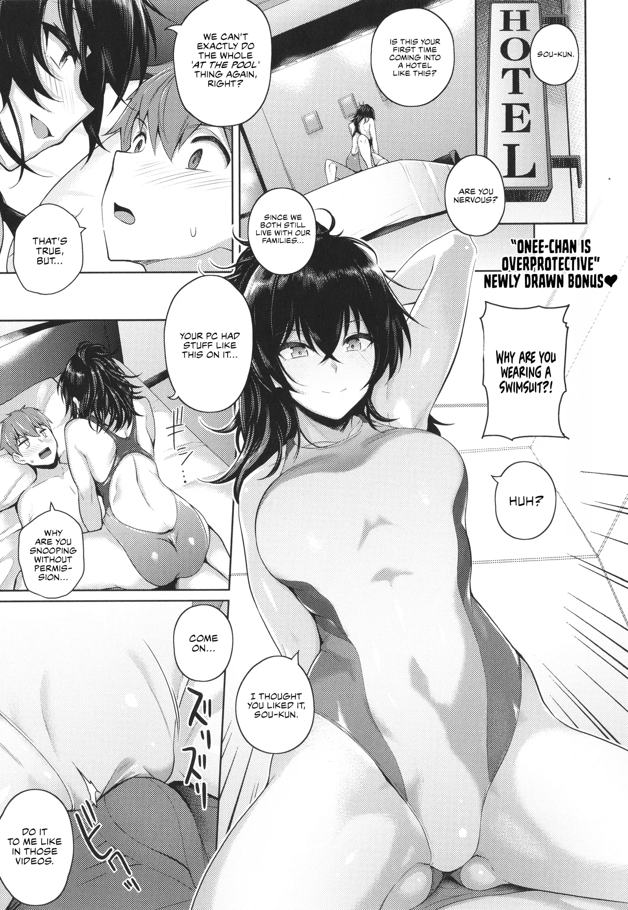 [Kurihara Kenshirou] Kanjo wa Sukidarake: Epilogues [Digital] [English] imagen número 3