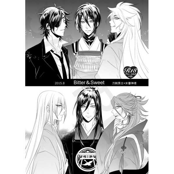 [Fujitomomo (Aoi)] Koi Ranbu [Sample] изображение № 6