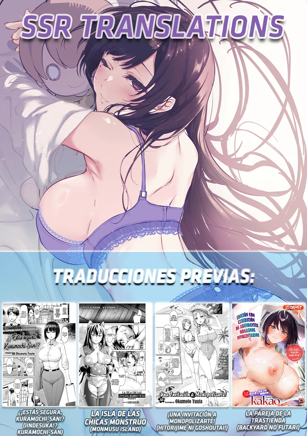 [kakao] Asahina-san wa Mite Hoshii - Watch me, sensei || Asahina-san quiere que la mires - Mírame, Sensei. (COMIC Kairakuten BEAST 2025-11) [Spanish] [SSR Translations] [Digital] 图片编号 20