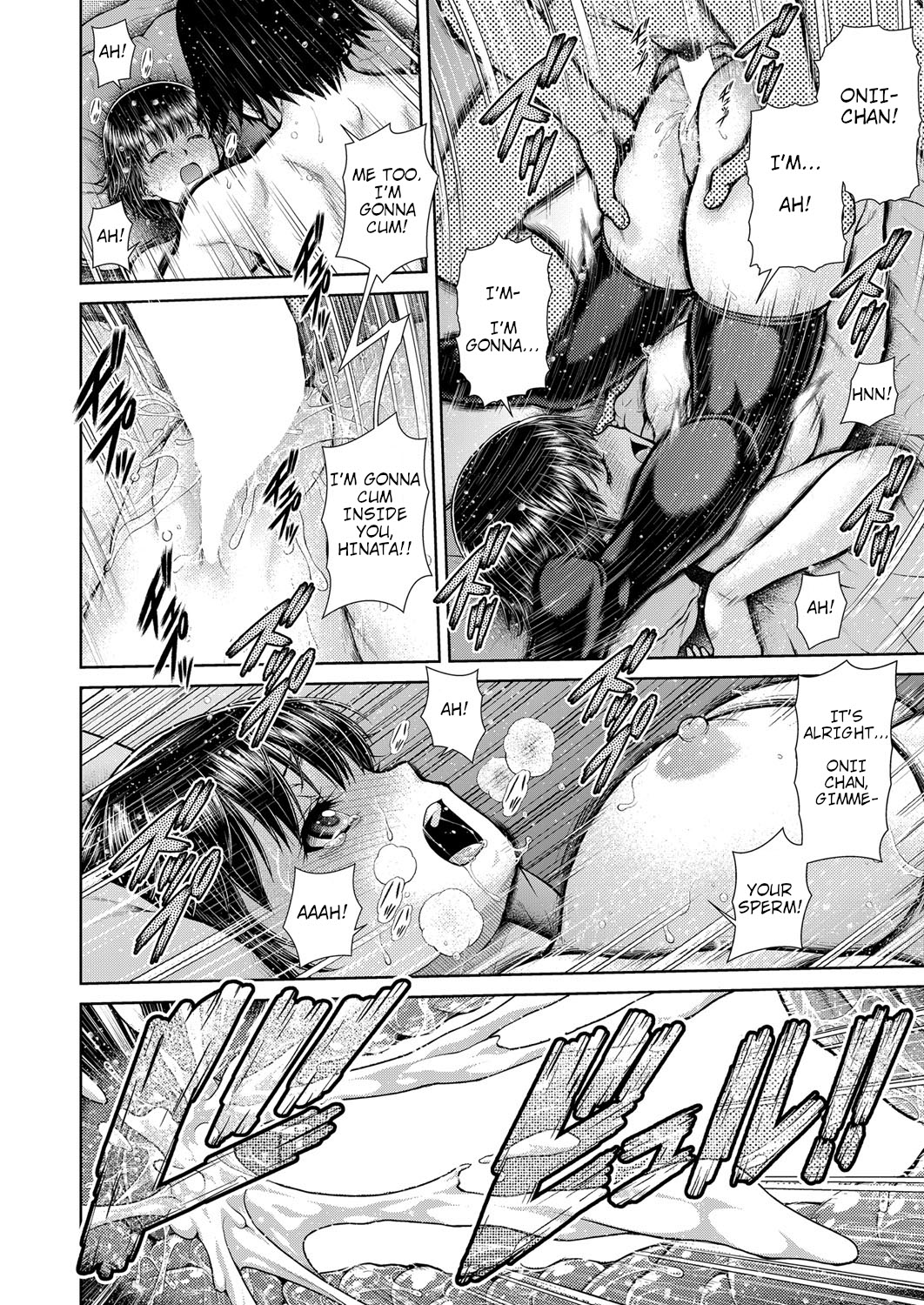 [Kouda Tomohiro] Sorede Iinoka!? My Sister!! (COMIC AUN 2021-02) [English] [QuickAndDirty] 图片编号 22