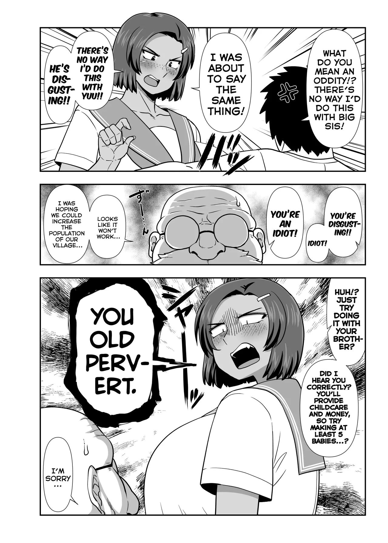 [Nacchuushou (Amazon)] Naka no Warui Ane to Otouto ga Hatsujou shita Saru Mitai ni Koubi Shimakuru Hon. - Natsu… Sore wa Osu to Mesu ga Majiwaru Kisetsu [Digital] (English) 图片编号 3