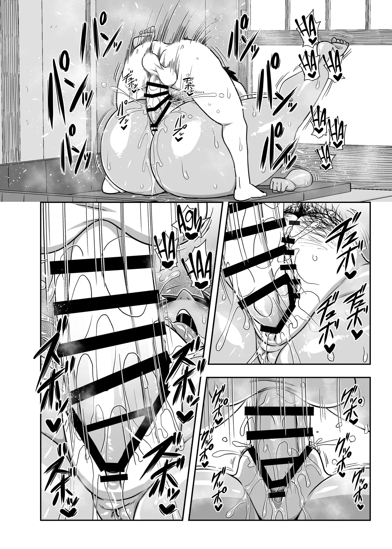 [Nacchuushou (Amazon)] Naka no Warui Ane to Otouto ga Hatsujou shita Saru Mitai ni Koubi Shimakuru Hon. - Natsu… Sore wa Osu to Mesu ga Majiwaru Kisetsu [Digital] (English) 图片编号 15