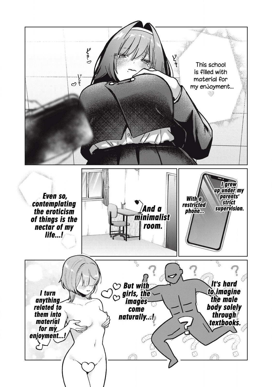 [Fujikawa Yotsuba & Kakatobushi] Otome no Okazu - Chapter 1 画像番号 10