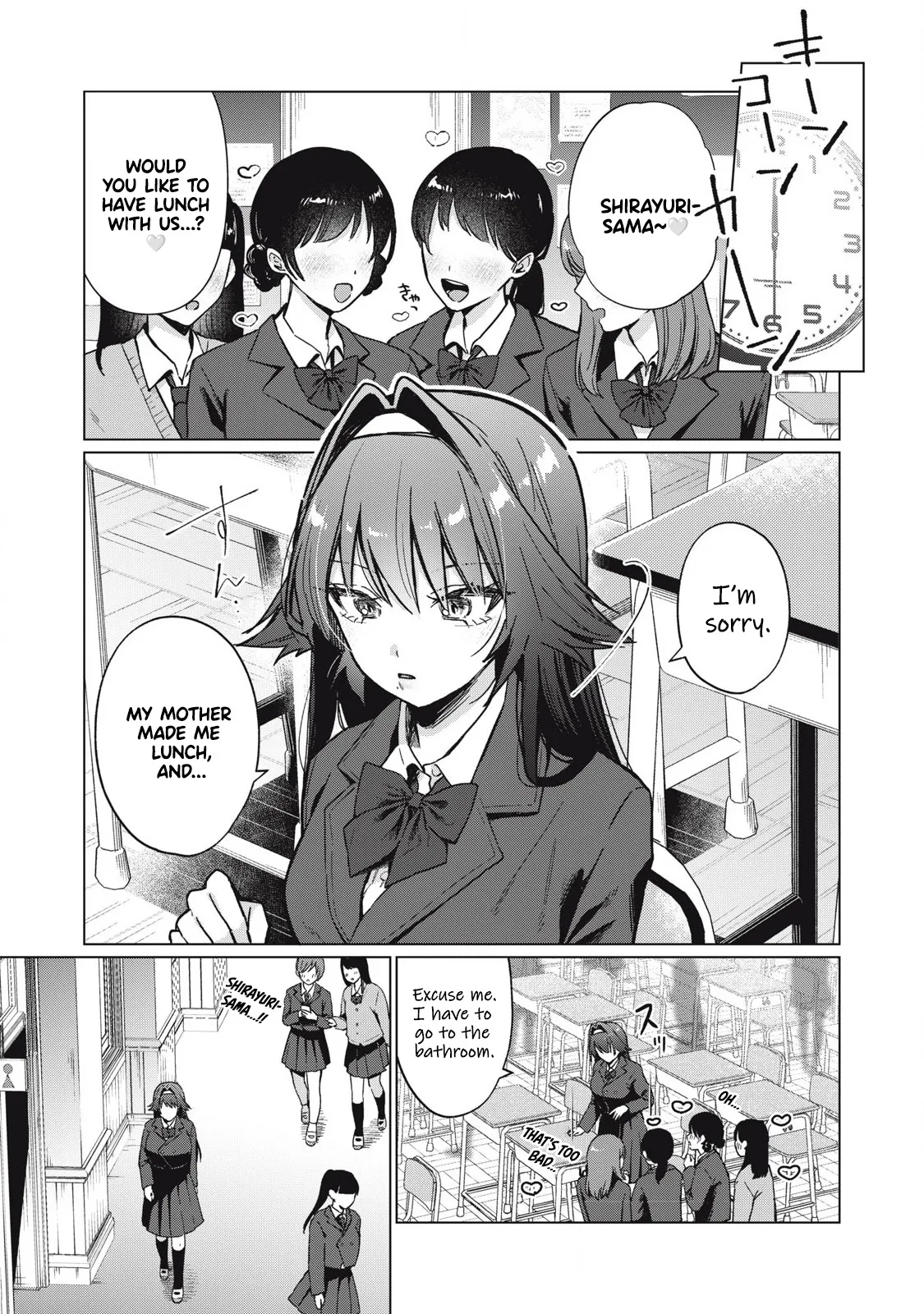 [Fujikawa Yotsuba & Kakatobushi] Otome no Okazu - Chapter 1 画像番号 11