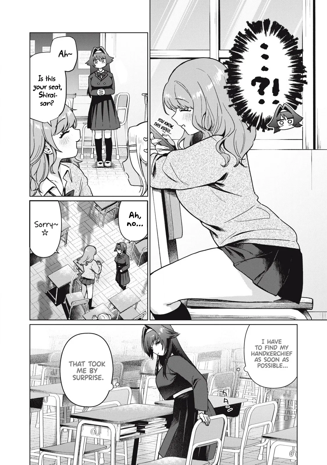 [Fujikawa Yotsuba & Kakatobushi] Otome no Okazu - Chapter 1 画像番号 13