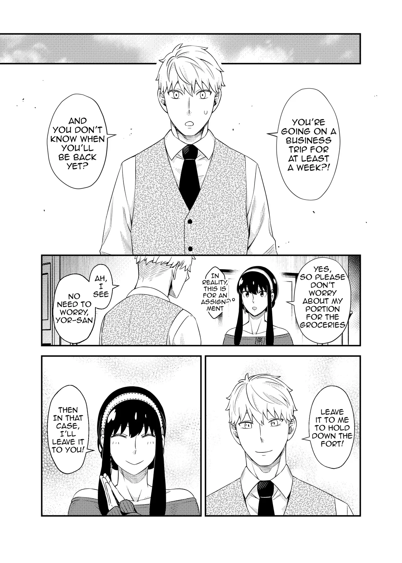 [Neko kuni ou (Mao guo wang)] HONEY TRAP PART 2 (SPY x FAMILY) [English] изображение № 3