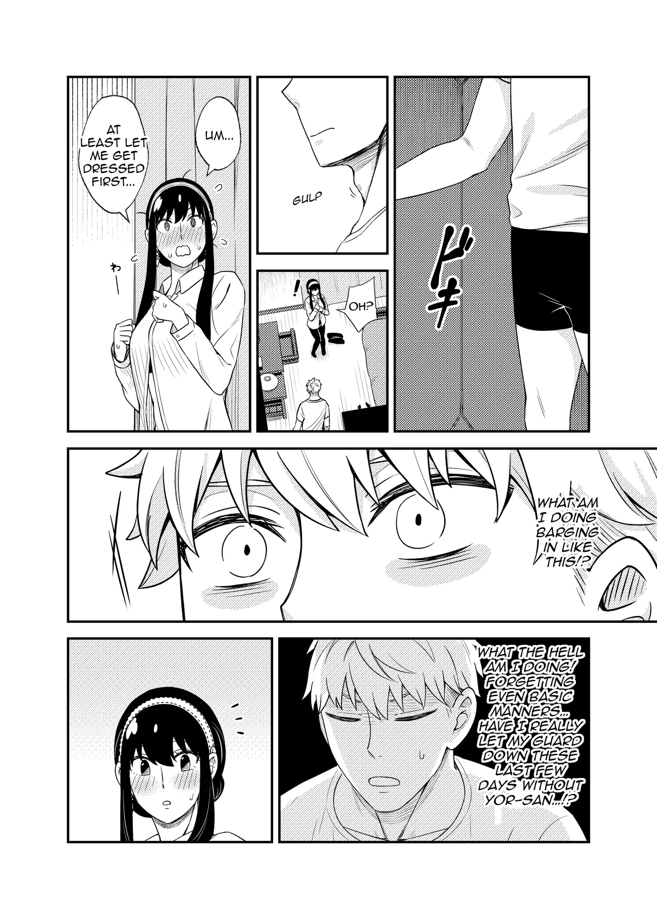 [Neko kuni ou (Mao guo wang)] HONEY TRAP PART 2 (SPY x FAMILY) [English] изображение № 10