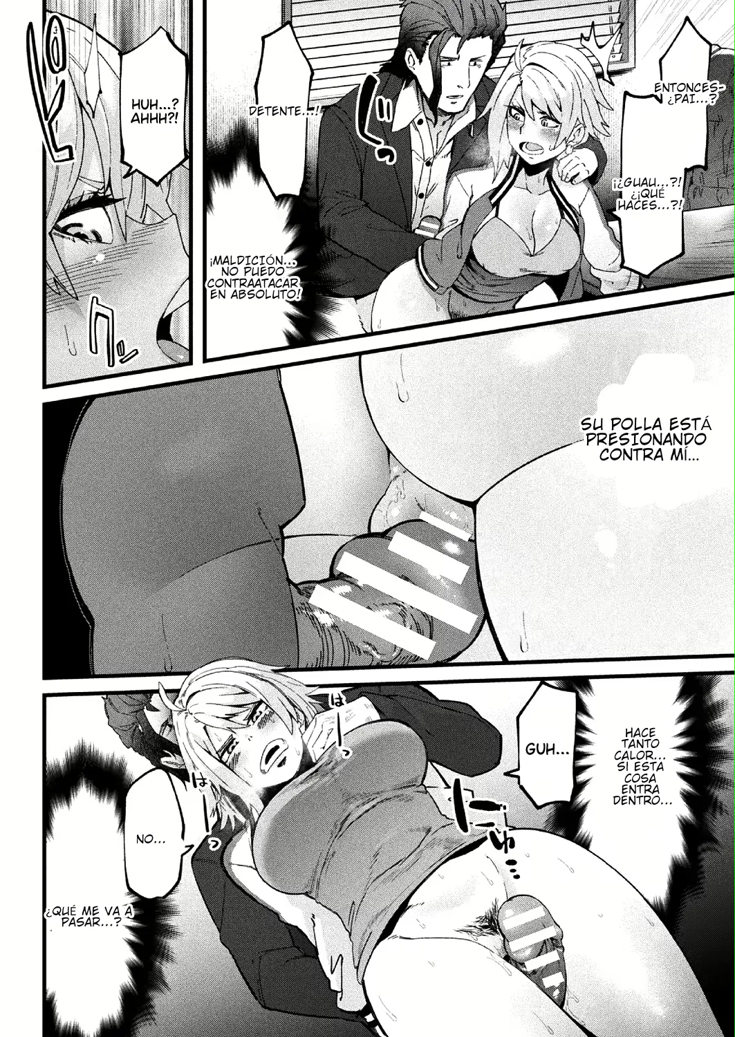 Re:tribution [TF SCANS] 6eme image