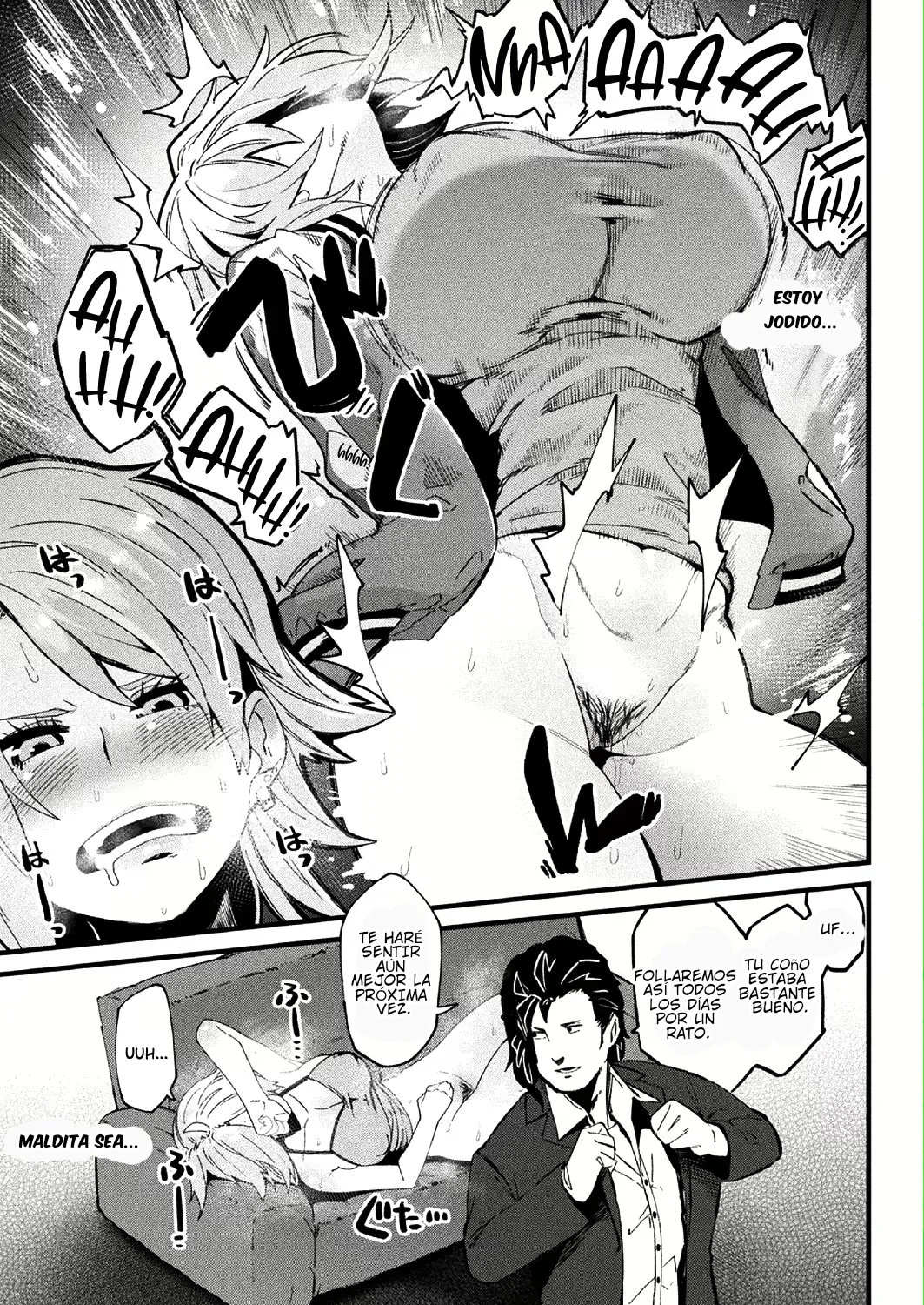 Re:tribution [TF SCANS] 9eme image