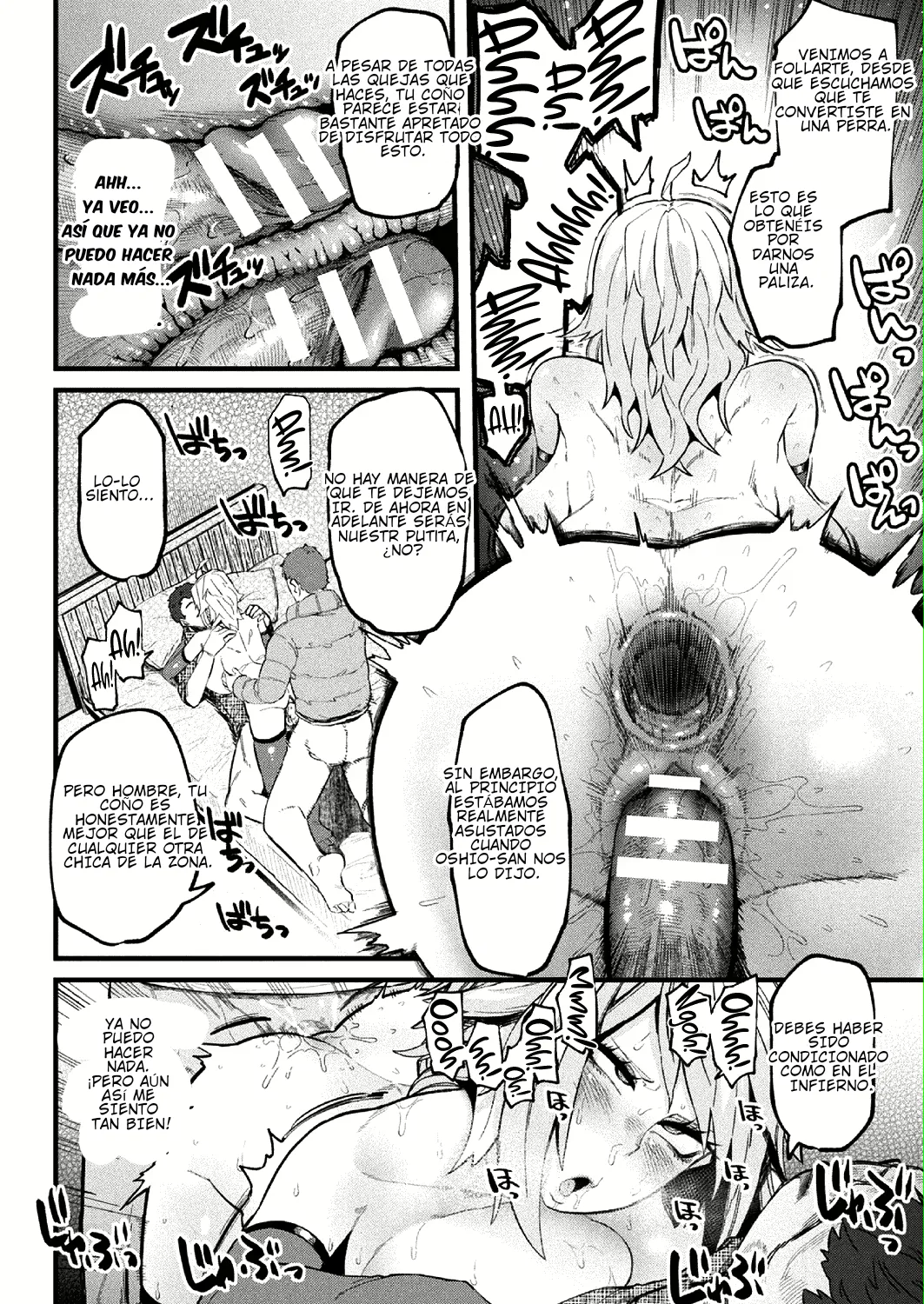 Re:tribution [TF SCANS] 16eme image