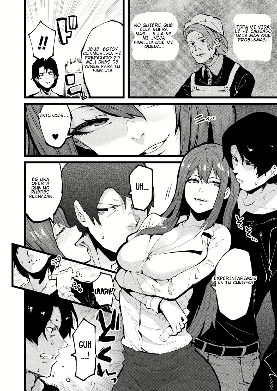 Another One [TF SCANS] 이미지 번호 2