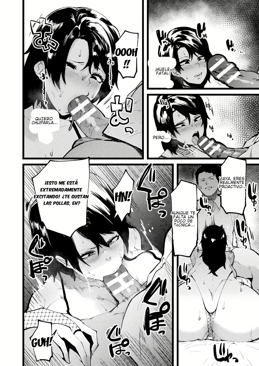 Another One [TF SCANS] 이미지 번호 8