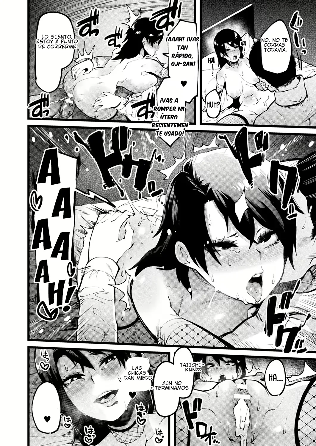 Another One [TF SCANS] 이미지 번호 16