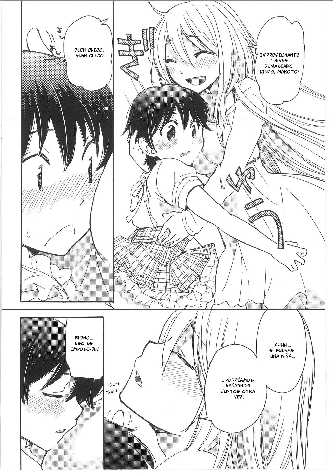 Iyo to Makoto no Jijou | Iyo and Makoto's Situation [TF SCANS] image number 8