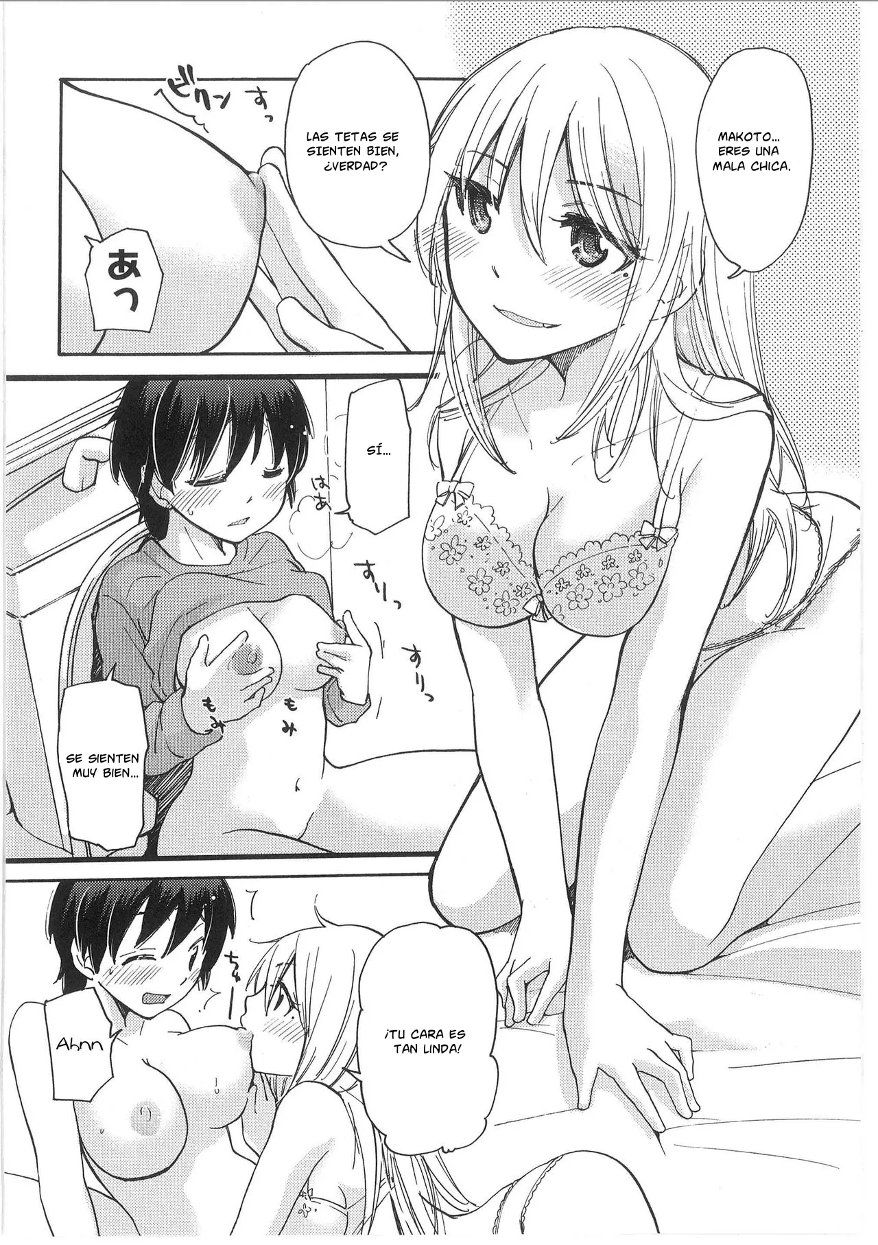 Iyo to Makoto no Jijou | Iyo and Makoto's Situation [TF SCANS] image number 16