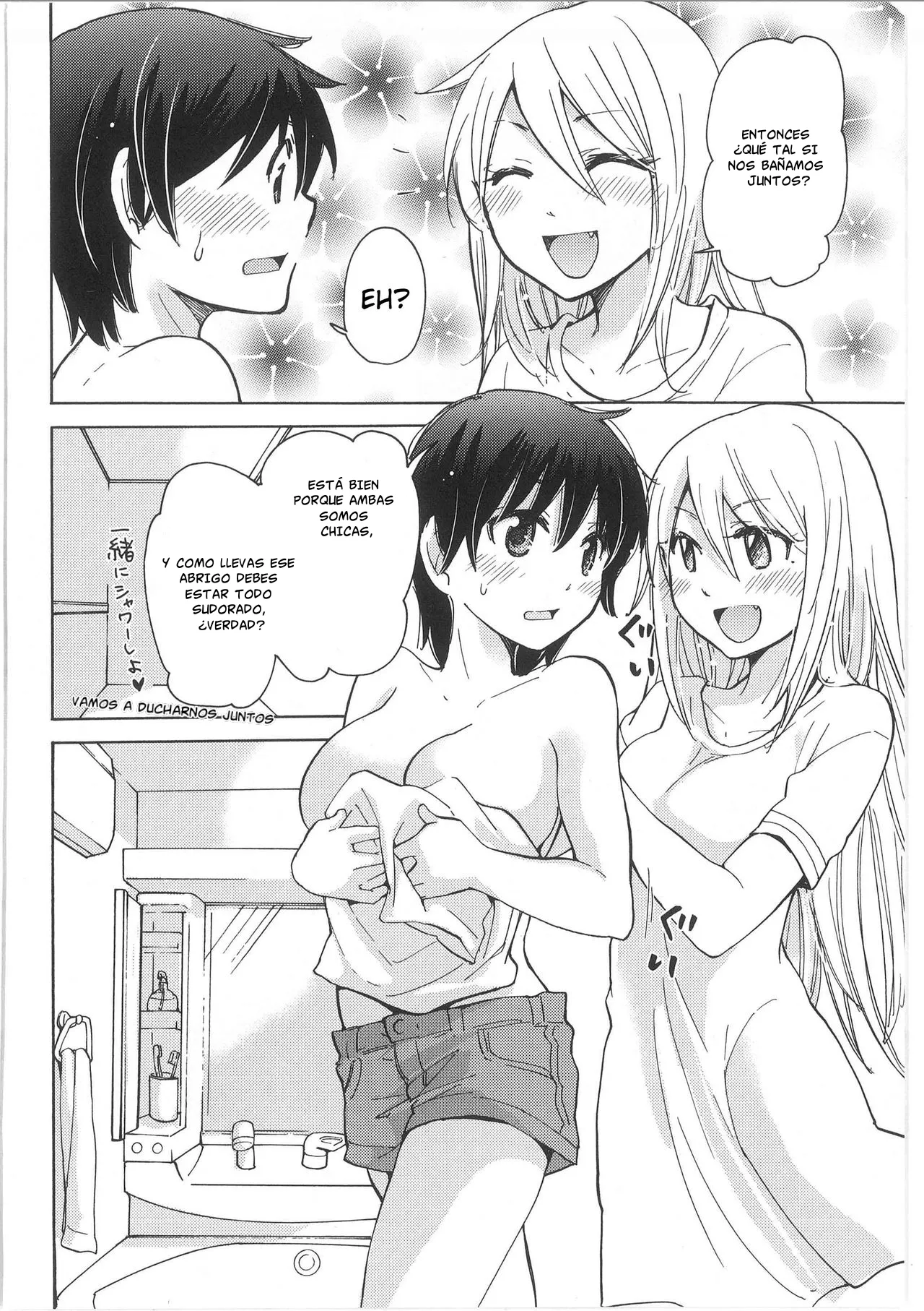 Iyo to Makoto no Jijou Ch.2 [TF SCANS] image number 6