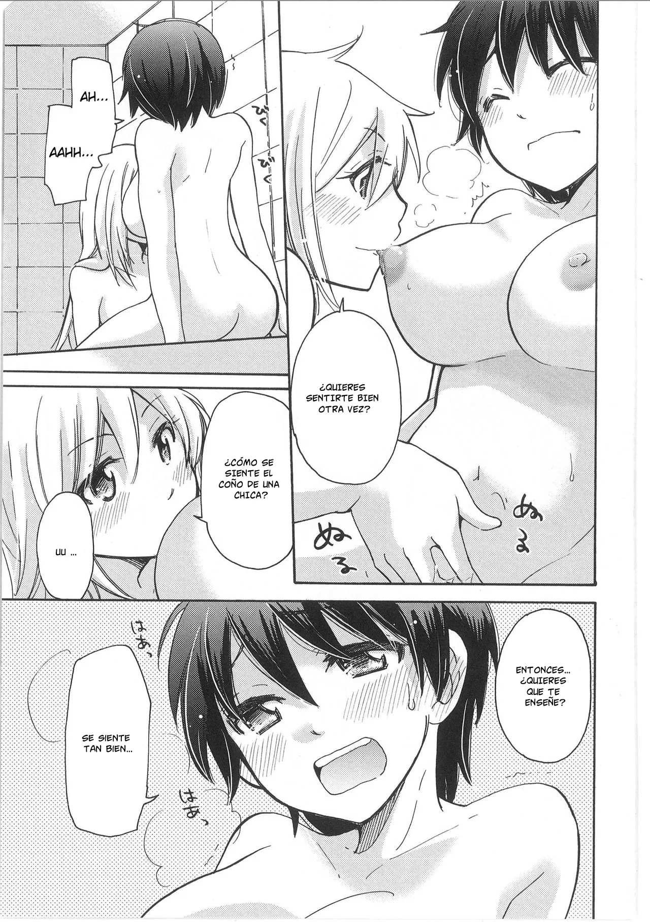 Iyo to Makoto no Jijou Ch.2 [TF SCANS] image number 17
