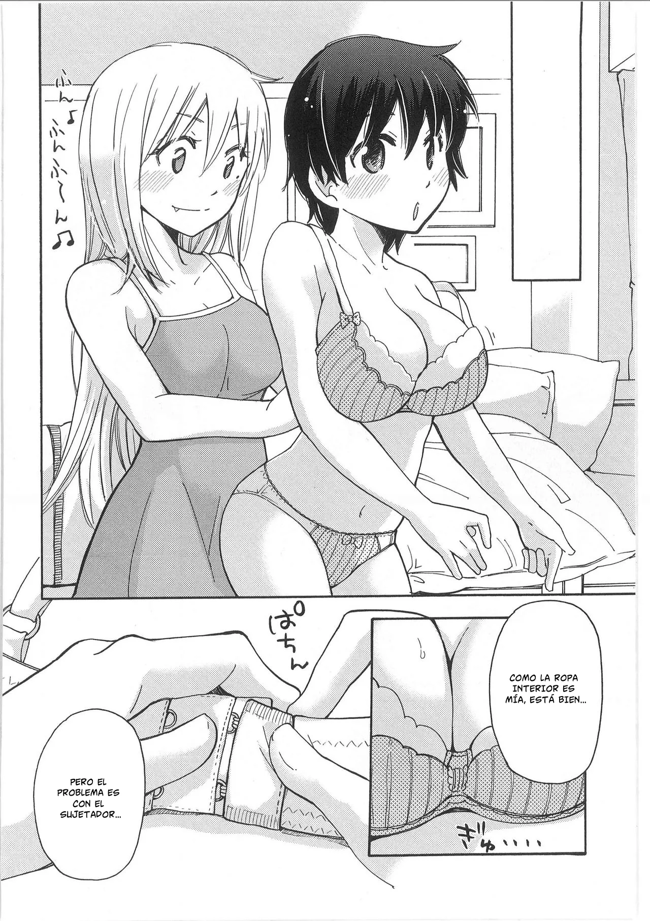 Iyo to Makoto no Jijou Ch.2 [TF SCANS] image number 20