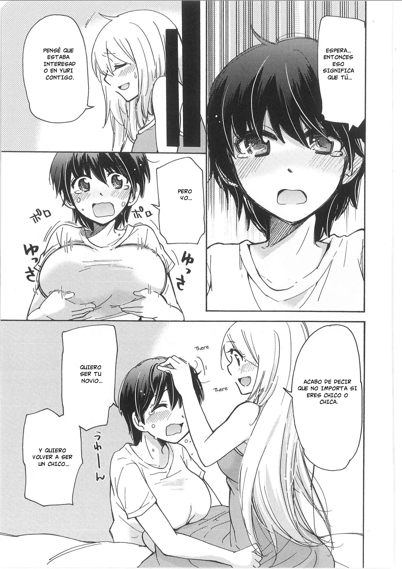 Iyo to Makoto no Jijou Ch.3 [TF SCANS] image number 11