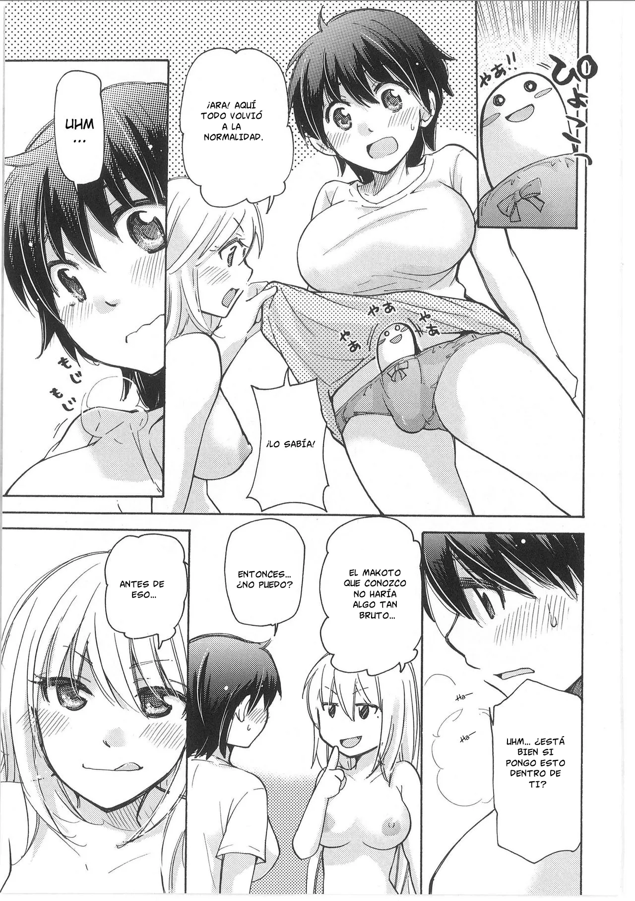 Iyo to Makoto no Jijou Ch.3 [TF SCANS] image number 15