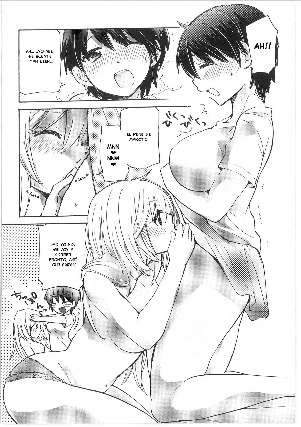 Iyo to Makoto no Jijou Ch.3 [TF SCANS] image number 16