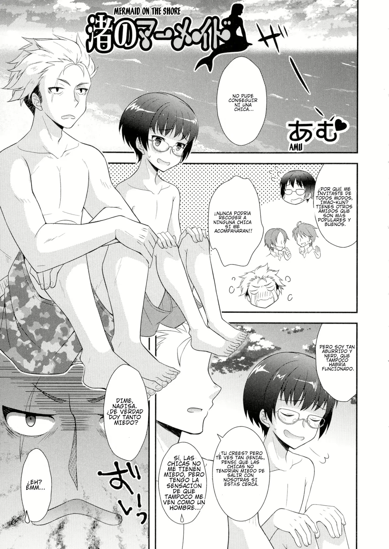 Nagisa no Mermaid | Mermaid on the Shore [TF SCANS] image number 1