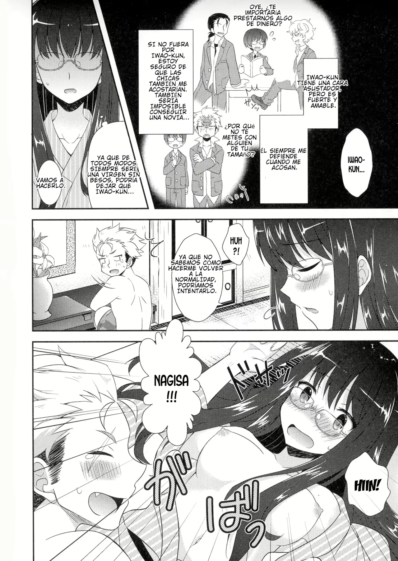 Nagisa no Mermaid | Mermaid on the Shore [TF SCANS] image number 6