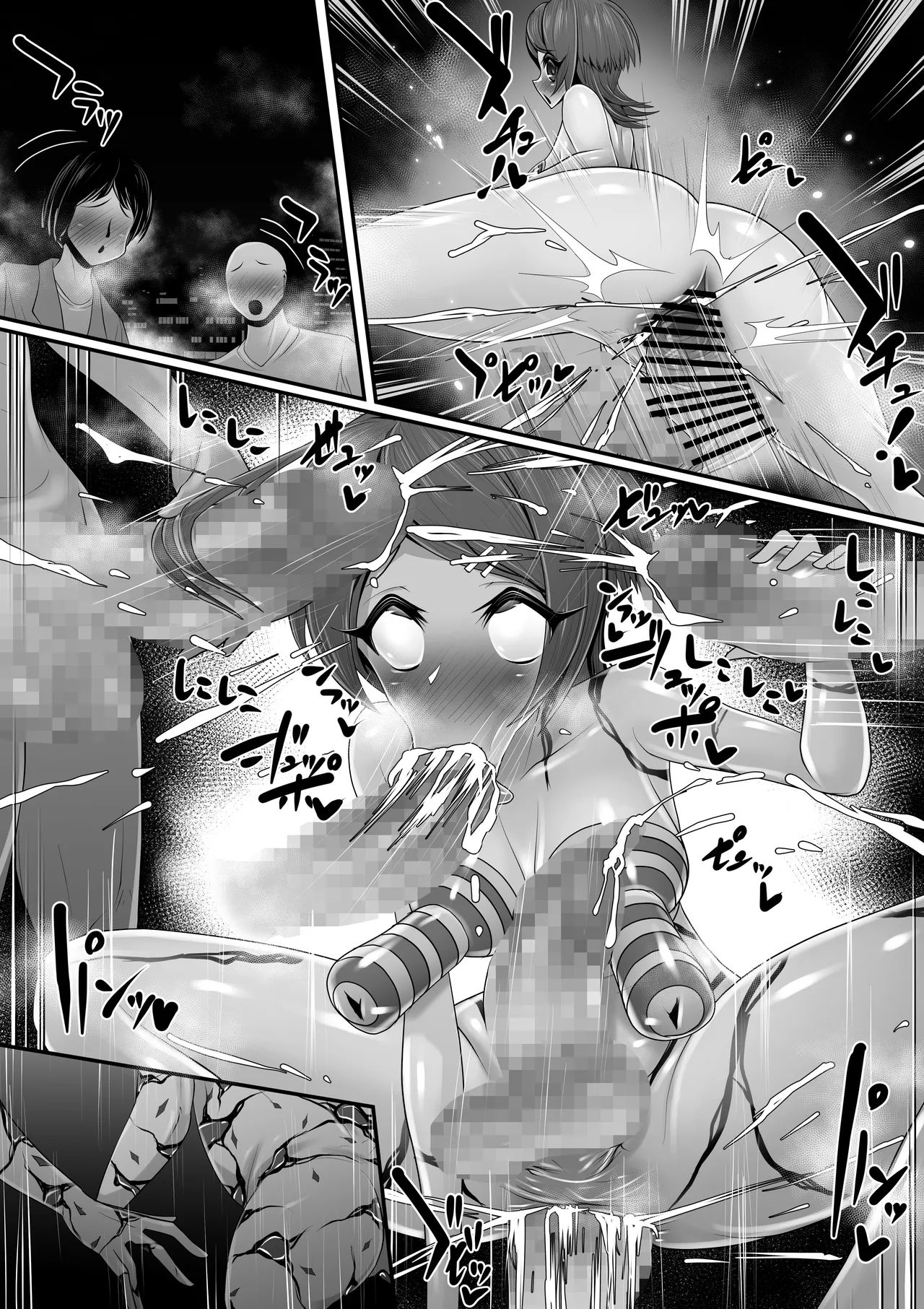 [マゾ・ピンク] エッチな悪魔のお姉さんと、洗脳されて性病拡散奴○になる僕～ポジ種激ヤバ交尾しよっ～ 图片编号 47