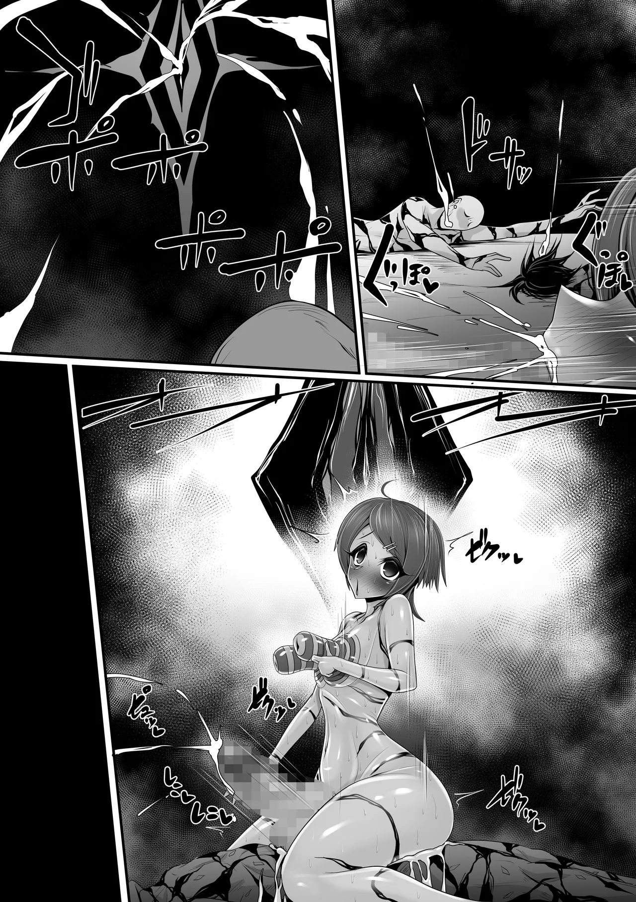 [マゾ・ピンク] エッチな悪魔のお姉さんと、洗脳されて性病拡散奴○になる僕～ポジ種激ヤバ交尾しよっ～ 图片编号 48