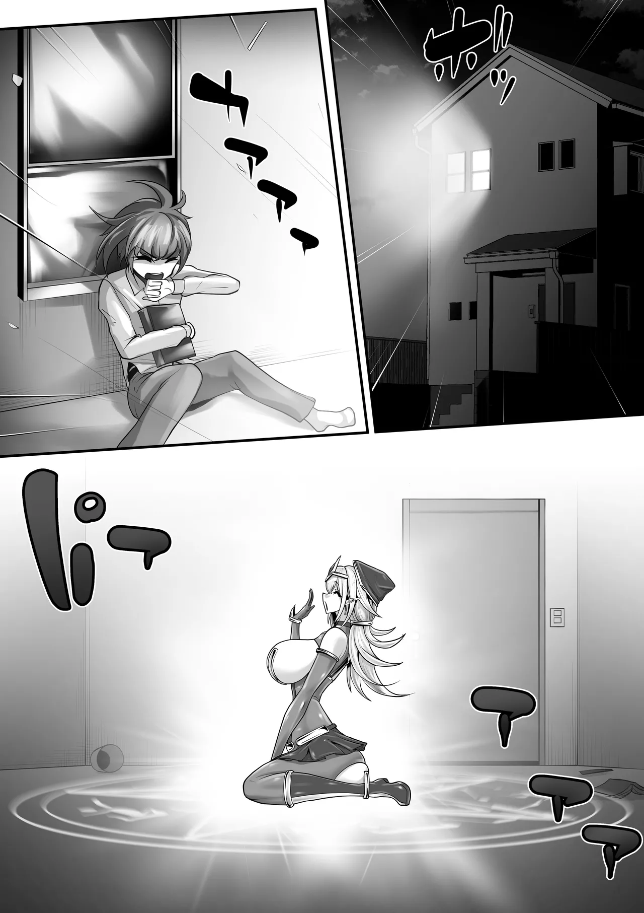 [マゾ・ピンク] エッチな悪魔のお姉さんと、洗脳されて性病拡散奴○になる僕～ポジ種激ヤバ交尾しよっ～ 图片编号 49