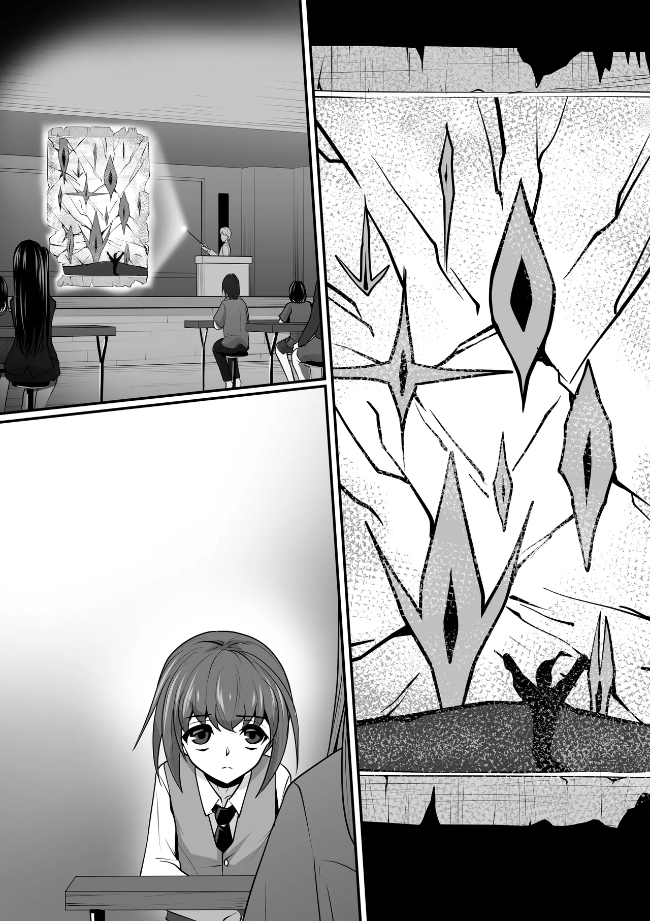 [マゾ・ピンク] エッチな悪魔のお姉さんと、洗脳されて性病拡散奴○になる僕～ポジ種激ヤバ交尾しよっ～ 图片编号 53