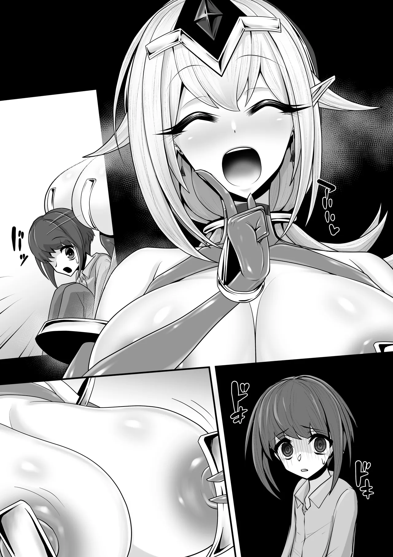 [マゾ・ピンク] エッチな悪魔のお姉さんと、洗脳されて性病拡散奴○になる僕～ポジ種激ヤバ交尾しよっ～ 图片编号 57