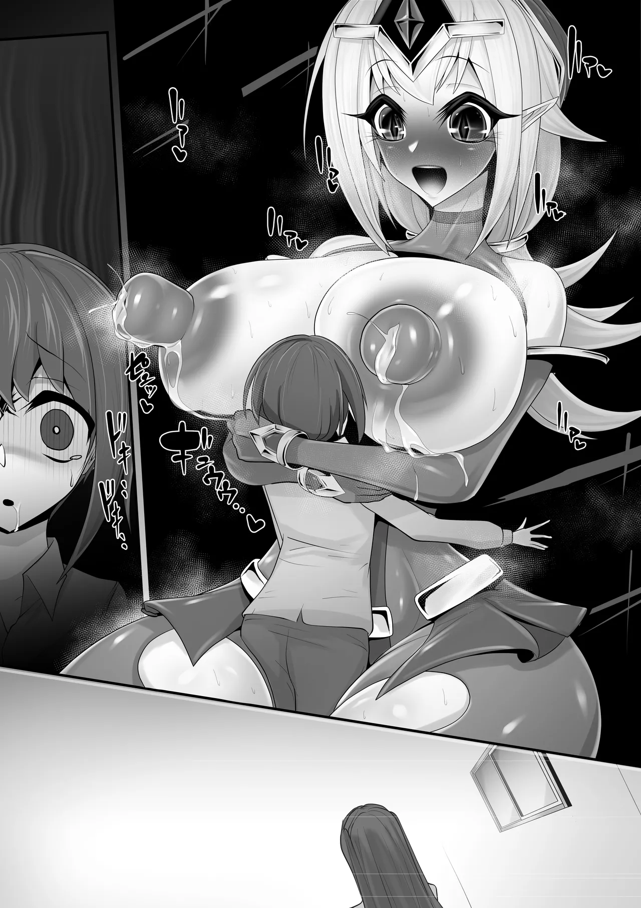 [マゾ・ピンク] エッチな悪魔のお姉さんと、洗脳されて性病拡散奴○になる僕～ポジ種激ヤバ交尾しよっ～ 图片编号 62