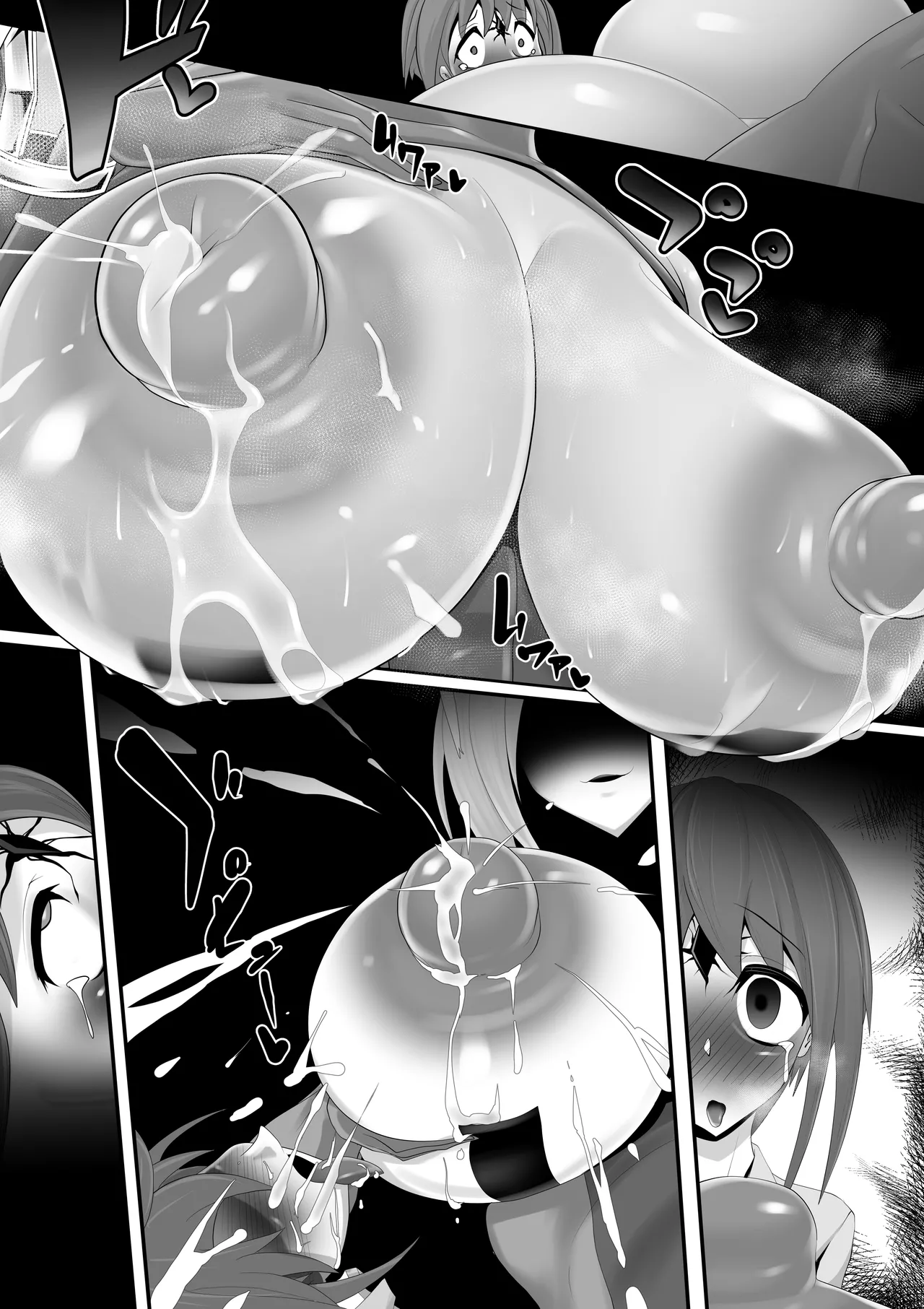 [マゾ・ピンク] エッチな悪魔のお姉さんと、洗脳されて性病拡散奴○になる僕～ポジ種激ヤバ交尾しよっ～ 图片编号 63