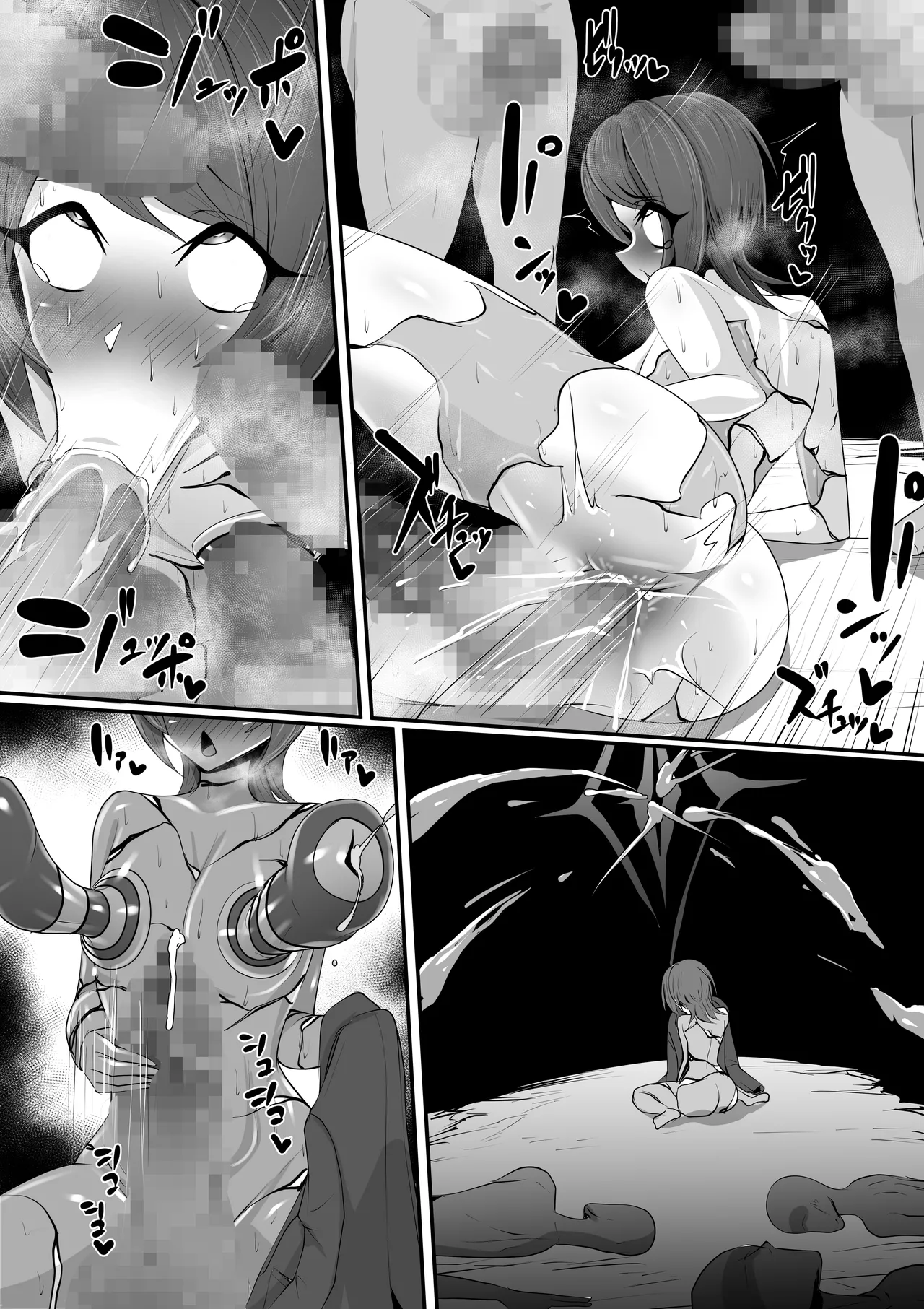 [マゾ・ピンク] エッチな悪魔のお姉さんと、洗脳されて性病拡散奴○になる僕～ポジ種激ヤバ交尾しよっ～ 图片编号 78