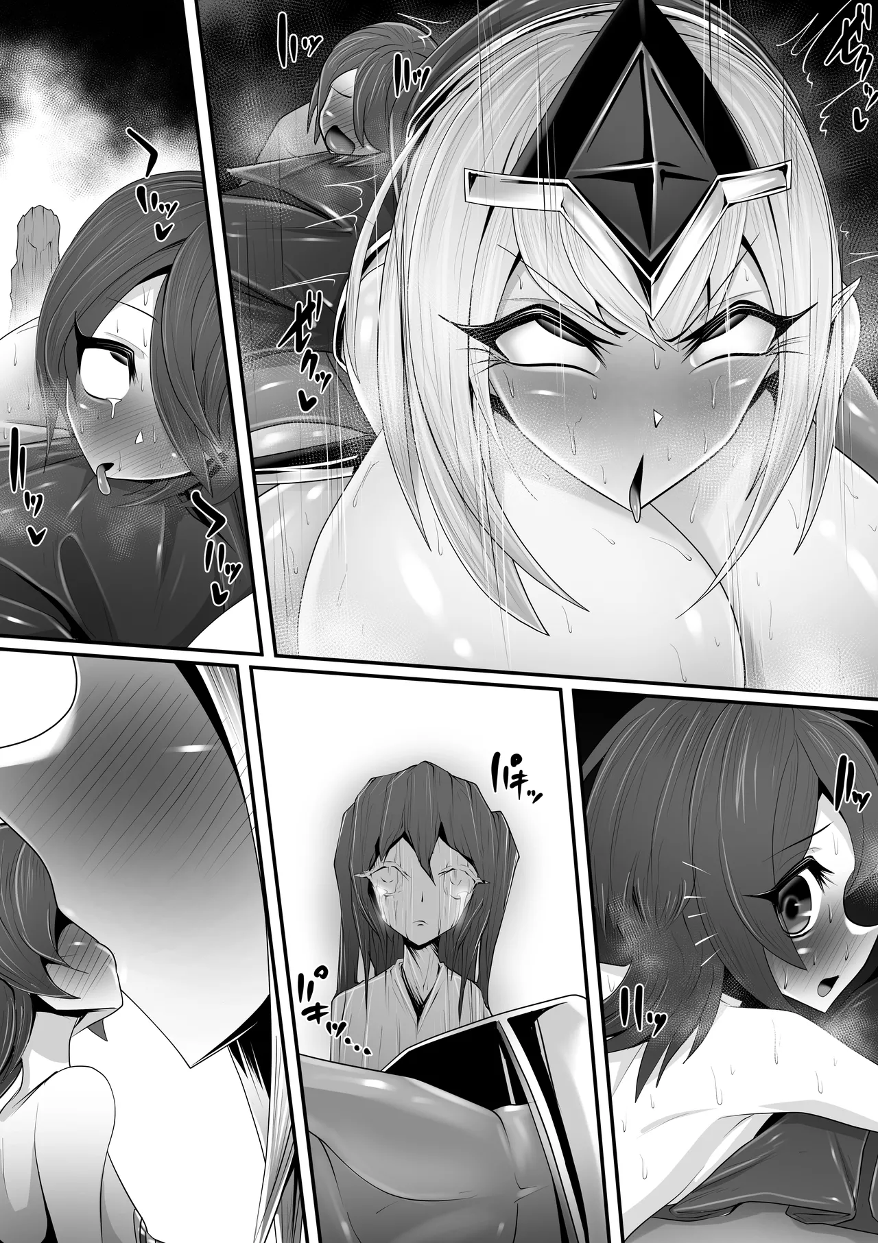 [マゾ・ピンク] エッチな悪魔のお姉さんと、洗脳されて性病拡散奴○になる僕～ポジ種激ヤバ交尾しよっ～ 图片编号 86