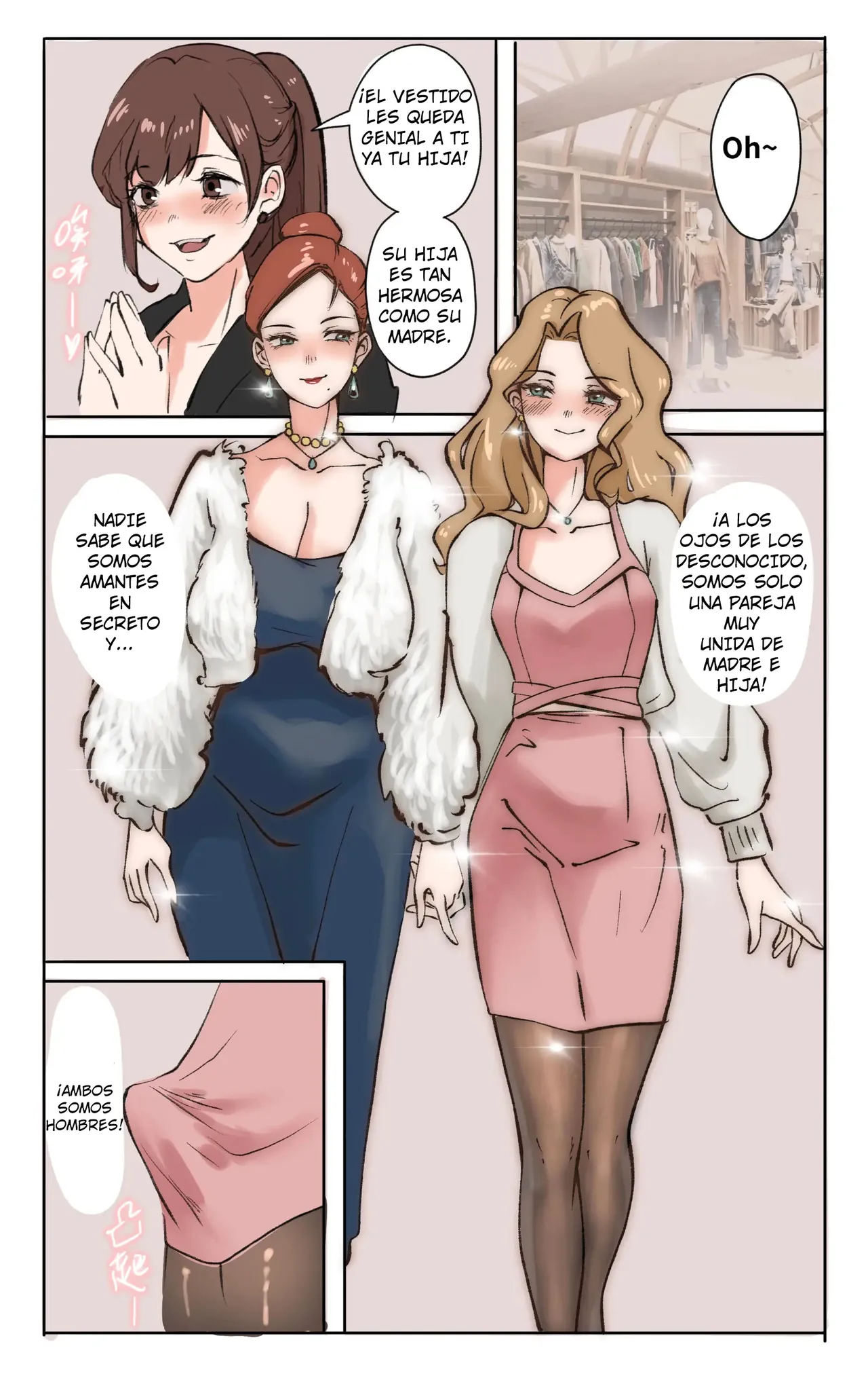 Sissy Boy 1-2 [TF SCANS] 图片编号 12