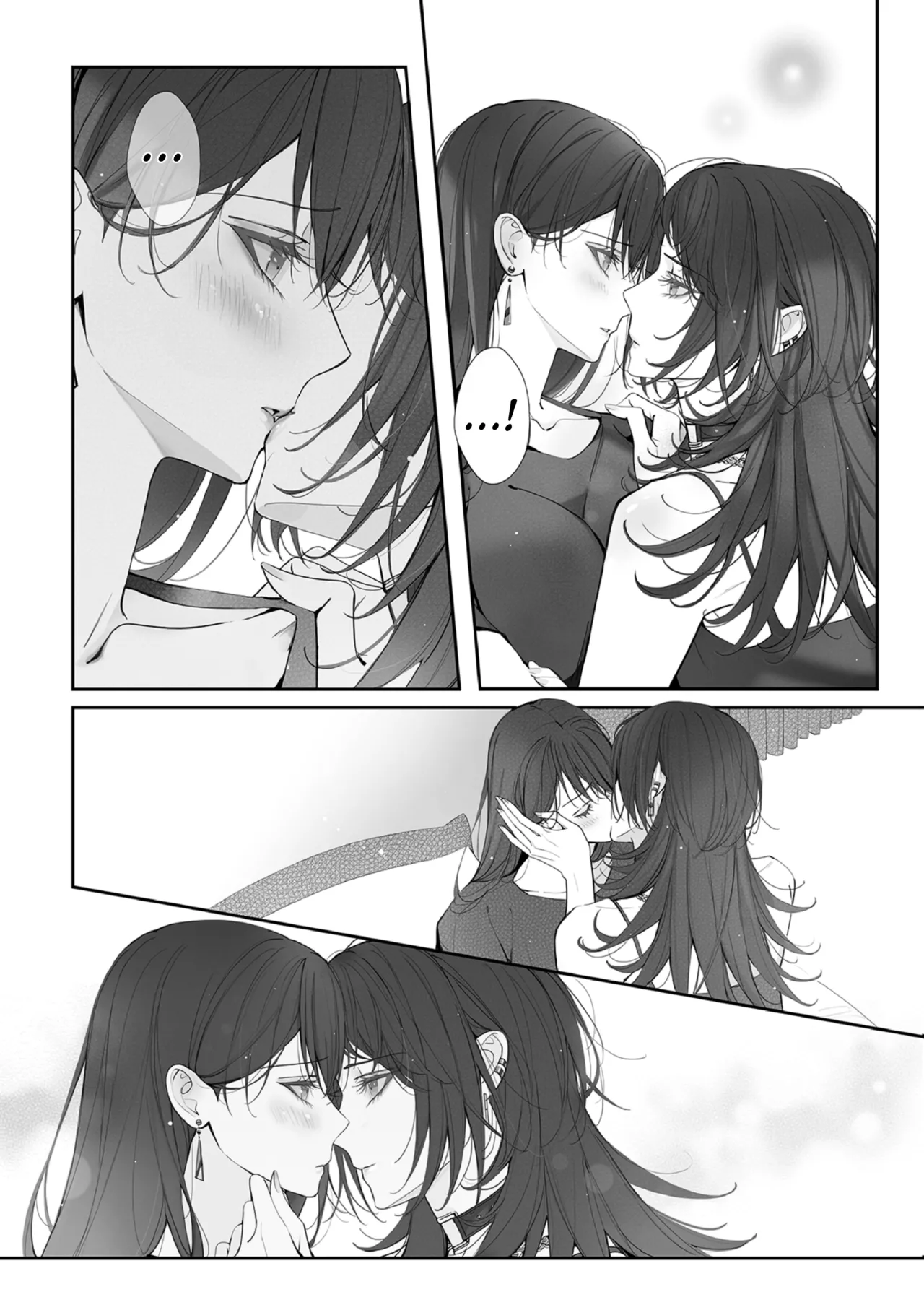 [Kourui] Neverleft (BanG Dream! It's MyGO!!!!!) [English] [Gouma-Den] 9eme image