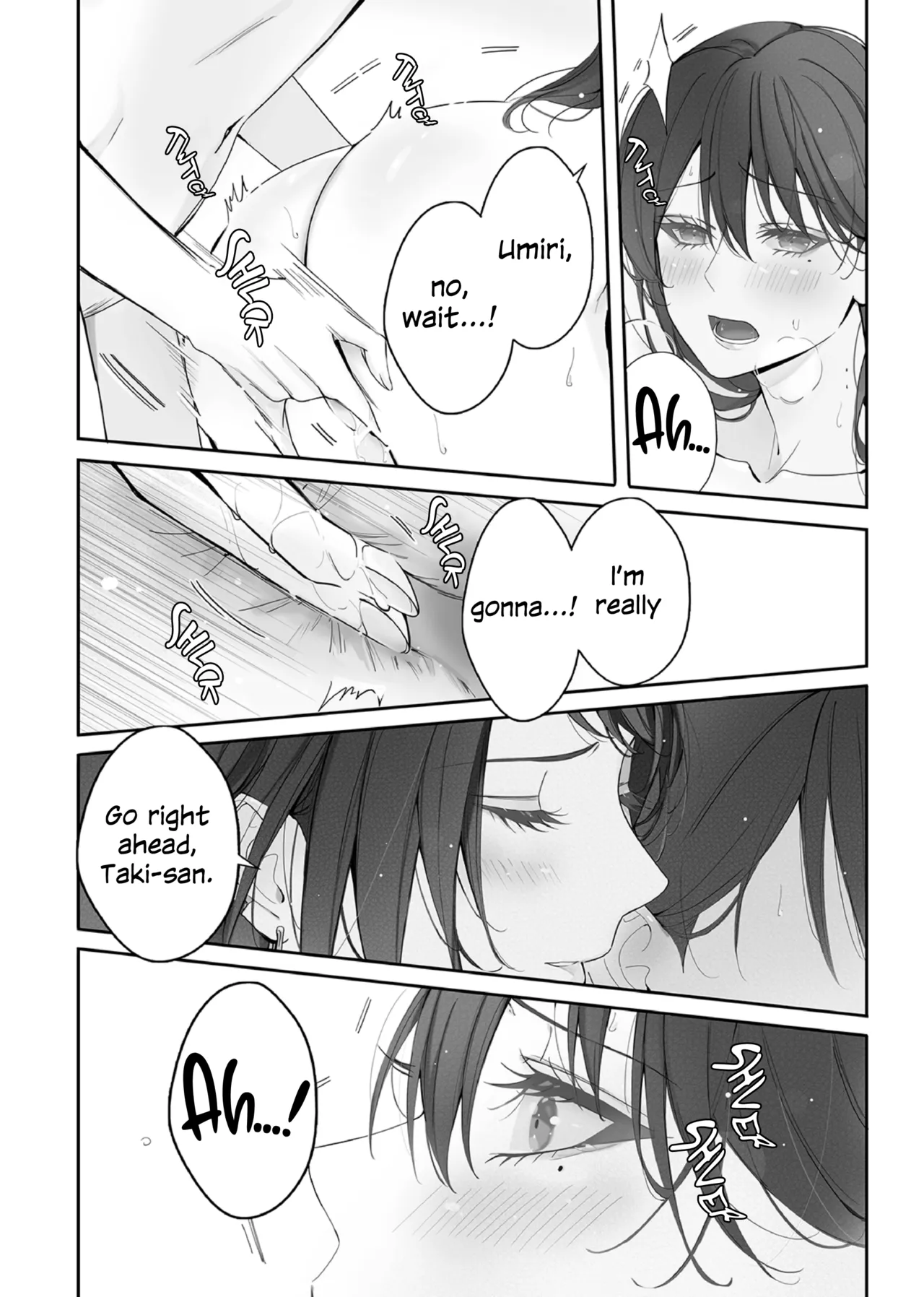 [Kourui] Neverleft (BanG Dream! It's MyGO!!!!!) [English] [Gouma-Den] 21eme image