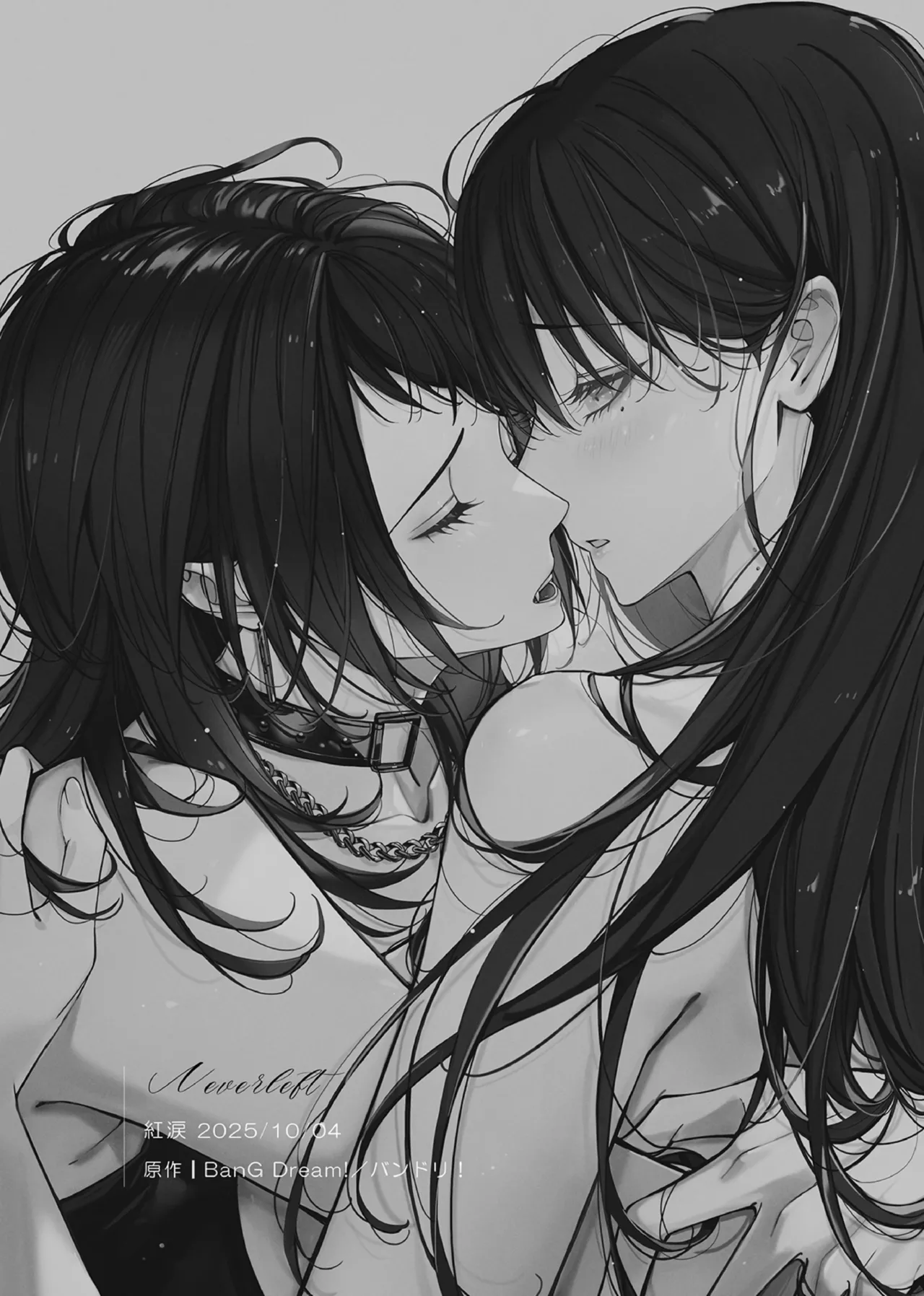 [Kourui] Neverleft (BanG Dream! It's MyGO!!!!!) [English] [Gouma-Den] 28eme image