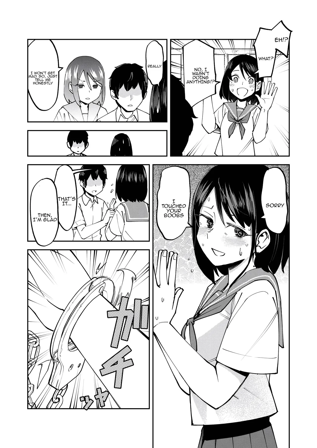 [Renshi Chiu] Irekawatta dake nanoni | Even though we only exchanged bodies [Tenuous Scans] image number 5