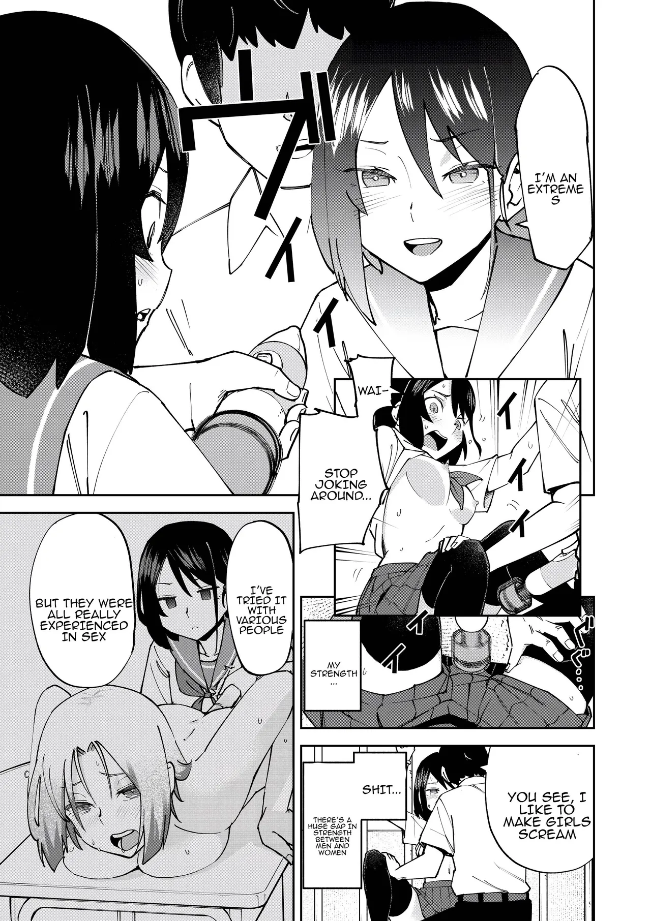 [Renshi Chiu] Irekawatta dake nanoni | Even though we only exchanged bodies [Tenuous Scans] image number 9