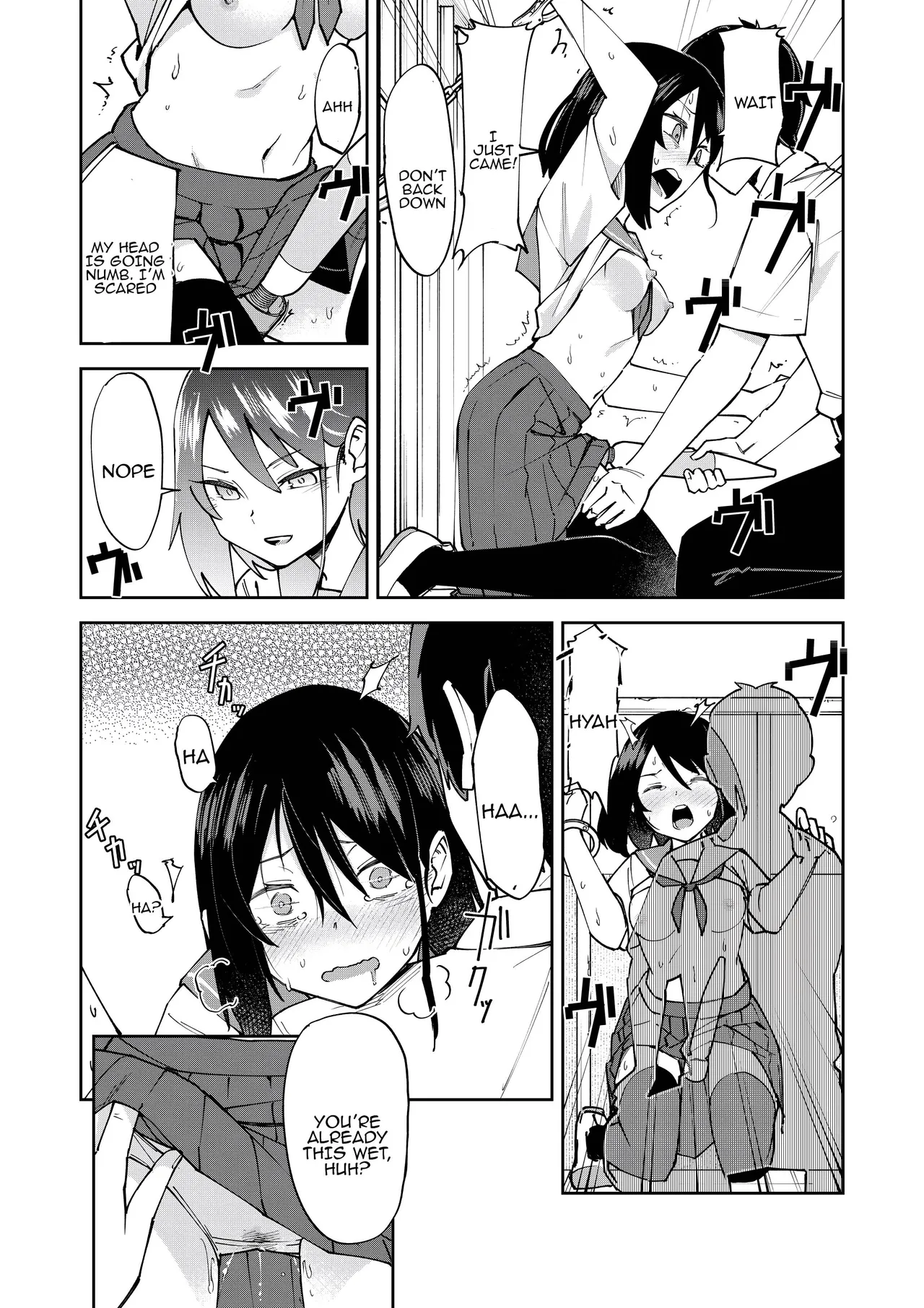 [Renshi Chiu] Irekawatta dake nanoni | Even though we only exchanged bodies [Tenuous Scans] image number 13