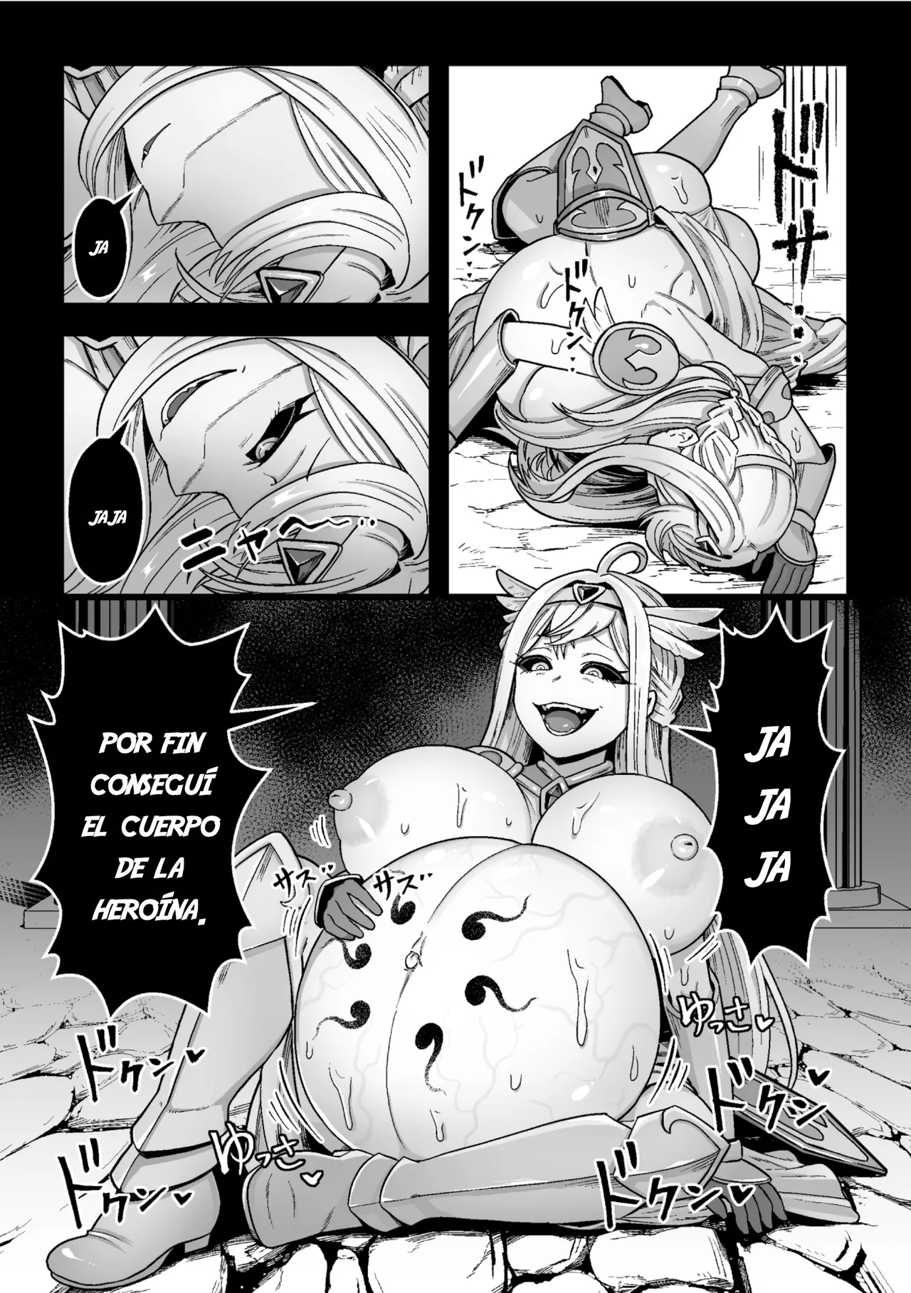 [kitsunekopandanuki (pandanuki)] Kessen no nochi ni [Spanish] image number 20