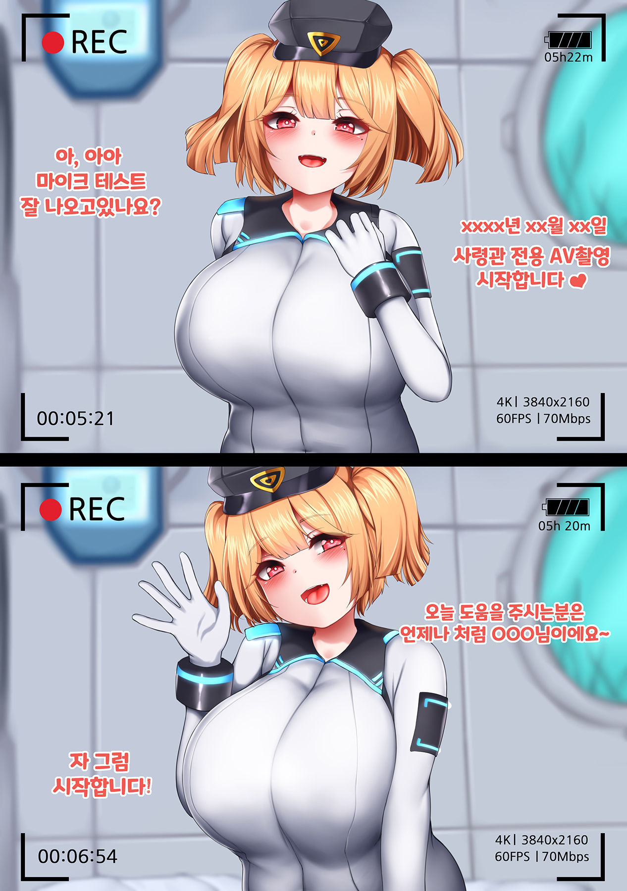 [Mapar] Lastorigin Cerberus (Last Origin) [Korean] изображение № 2